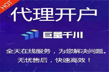 百度推广实战案例：效果显著