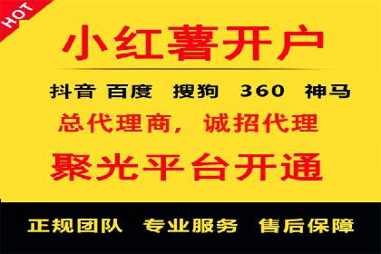 初探SEM：从案例看如何提高广告转化率